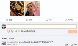 直播爆料儿子的视频,儿子成长瞬间，温馨瞬间感动无数网友