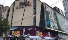 南京万象城爆料视频曝光,揭秘幕后真相与惊人内幕