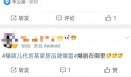 吃瓜最新事件爆料传媒,最新事件爆料，传媒聚焦热点追踪