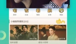 扒皮最新爆料视频大全