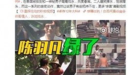启海最近爆料消息视频,揭秘视频背后的惊人真相