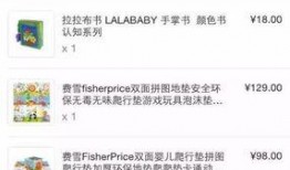 爆料假货搞笑视频大全,笑翻全场！揭秘搞笑假货视频大盘点
