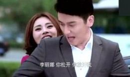 娱乐吃瓜酱叔叔视频