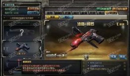 cf最新爆料9月份,全新内容与惊喜活动提前揭晓！