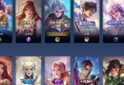 小眠新皮肤爆料视频大全,精彩瞬间尽收眼底