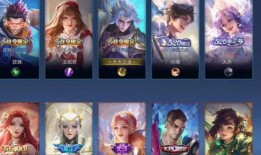 小眠新皮肤爆料视频大全,精彩瞬间尽收眼底