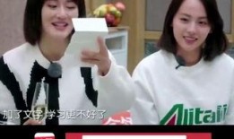 甜言蜜语奶茶爆料视频,奶茶界新宠儿的甜蜜秘密大揭秘