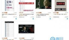 易达爆料视频大全最新,揭秘热门事件幕后真相