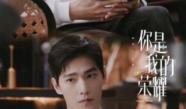 吃瓜少女小寒爆料视频大全,视频大全揭秘娱乐圈幕后真相