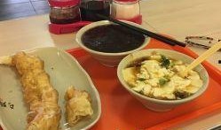 呼市美食爆料视频播放