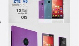 中兴最新爆料,揭秘新一代5G芯片与通信技术突破