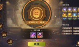 夏哈塔最新爆料,揭秘背后惊人真相