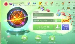 彩色大作战爆料视频