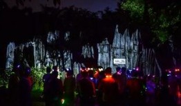 光夜最新活动爆料,神秘事件揭开，冒险之旅即将启程！