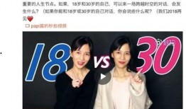 爆料达人视频下载,轻松获取热门内容