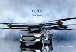 九号f90新品最新爆料,智能出行新标杆，颠覆传统电动滑板车体验！”