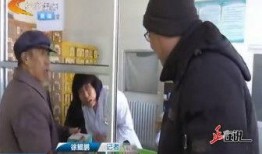 乡村医生爆料视频最新,揭秘基层医疗困境与挑战