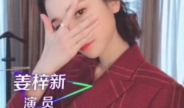 小姐姐爆料今日头条新闻,小姐姐爆料，揭秘娱乐圈最新热点事件！