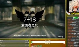 仇恨最新爆料视频,揭秘惊人内幕，真相令人震惊！