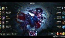 英雄联盟最新活动端游爆料,神秘庆典即将开启，福利大放送！