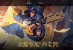 孙膑传说皮肤爆料视频播放,揭秘古代谋士的华丽变身
