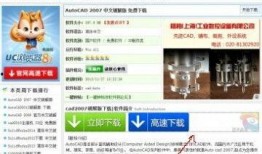 网红吃瓜网址下载链接,热门下载链接大盘点