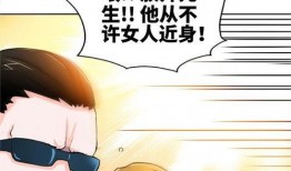 臣服二在线观看,在线观看，揭秘权力与臣服的深层较量