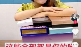 天爱姐爆料视频