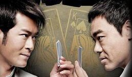 扑克王在线观看,在线竞技巅峰对决，牌技与智谋的较量