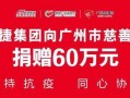 广州增城今日一线爆料,今日一线揭露惊人内幕