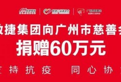 广州增城今日一线爆料,今日一线揭露惊人内幕