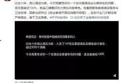 如何在网上发视频爆料,如何高效发布视频揭露真相