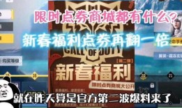 使命召唤手工爆料大全视频,揭秘手工爆料大全，带你领略游戏幕后精彩瞬间