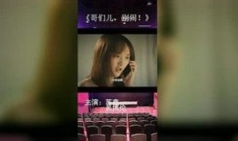 红哥八卦爆料视频,视频爆料背后的惊人真相