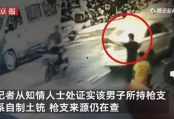 威海渣男爆料视频曝光事件,真相与争议交织