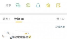 大瓜爆料比心视频大全,比心视频大全，揭秘网红幕后生活