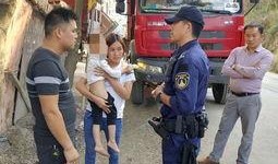 隆林新闻爆料最新消息,揭秘重大事件背后真相