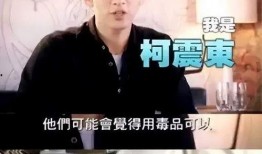 爆料娱乐圈到底有多乱呀,揭秘娱乐圈背后的真相