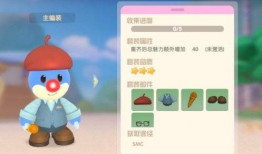 摩尔最新爆料是真的吗,真相还是谣言？