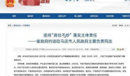 广州增城今日一线爆料,今日一线揭露惊人内幕