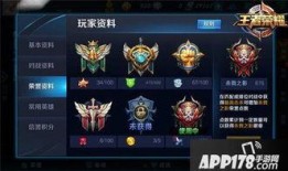 新荣耀最新爆料,颠覆性设计，性能再升级，引领行业新潮流