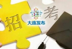 高招爆料最新消息,热门专业录取分数线及热门院校招生政策大揭秘！”