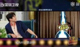 何炅爆料夏天视频大全集,视频大全集幕后故事