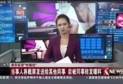 民生爆料王完整视频,揭秘真实民生事件，深度剖析社会热点