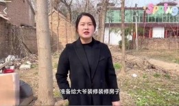 妮娃和树兰最新爆料,揭秘娱乐圈幕后真相