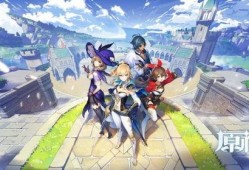 原神黑子爆料视频无水印,无水印视频内容深度解析