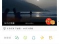 吃瓜最新事件爆料传媒,最新事件爆料，传媒聚焦热点追踪