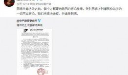 免费吃瓜的id,揭秘“免费吃瓜”背后的神秘故事