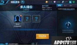 新荣耀最新爆料,颠覆性设计，性能再升级，引领行业新潮流