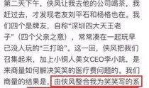 今天东莞新闻爆料事件是什么,惊曝某重大事件引发社会关注